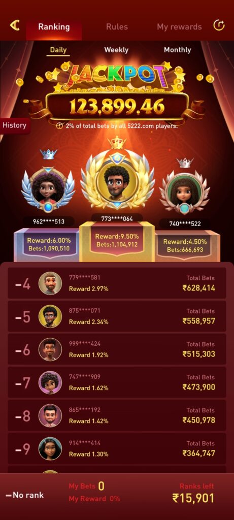 SS GAME DOWNLOAD